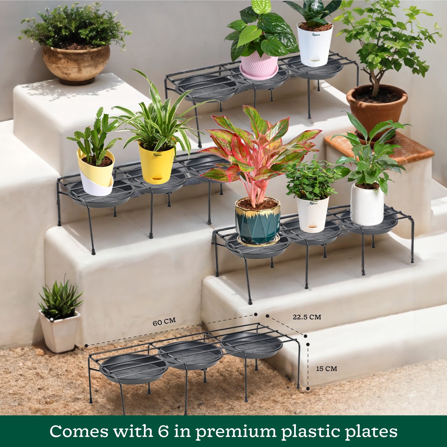 Metal Plant Stands with Drip-tray Holder - set of 4